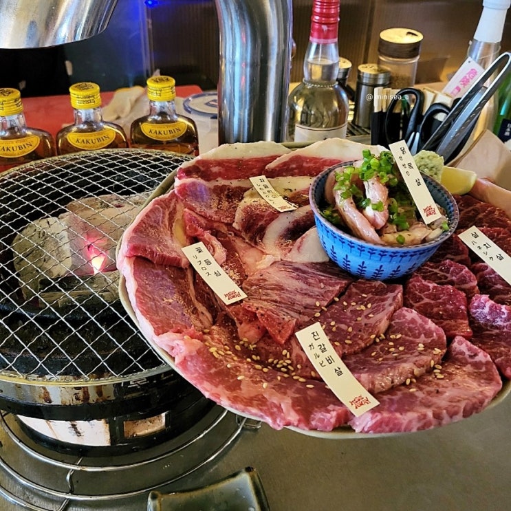  일산지 고기집 울산 동구 데이트 야끼니꾸 전문점 은신처