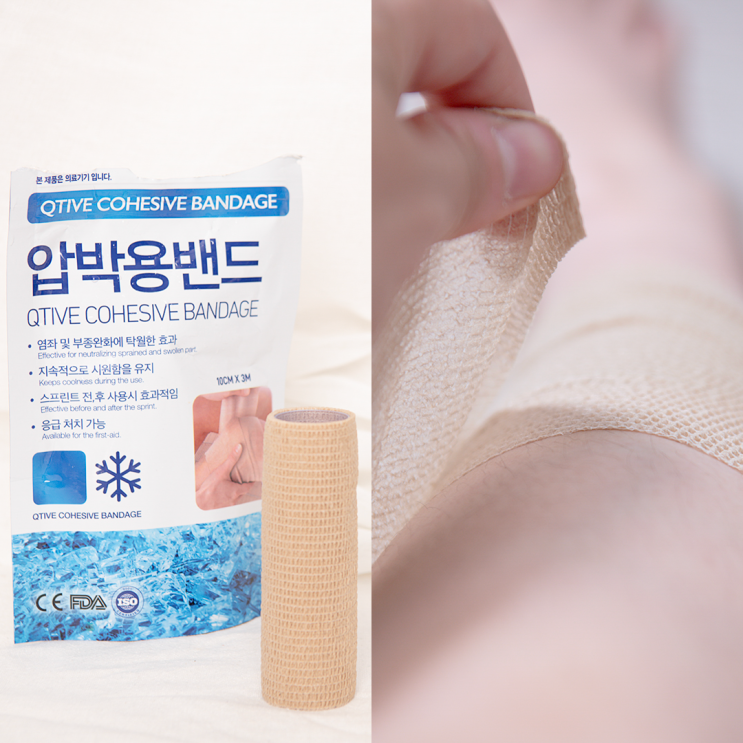  하루 3분, 쿨링압박붕대로 다리 붓기 해결