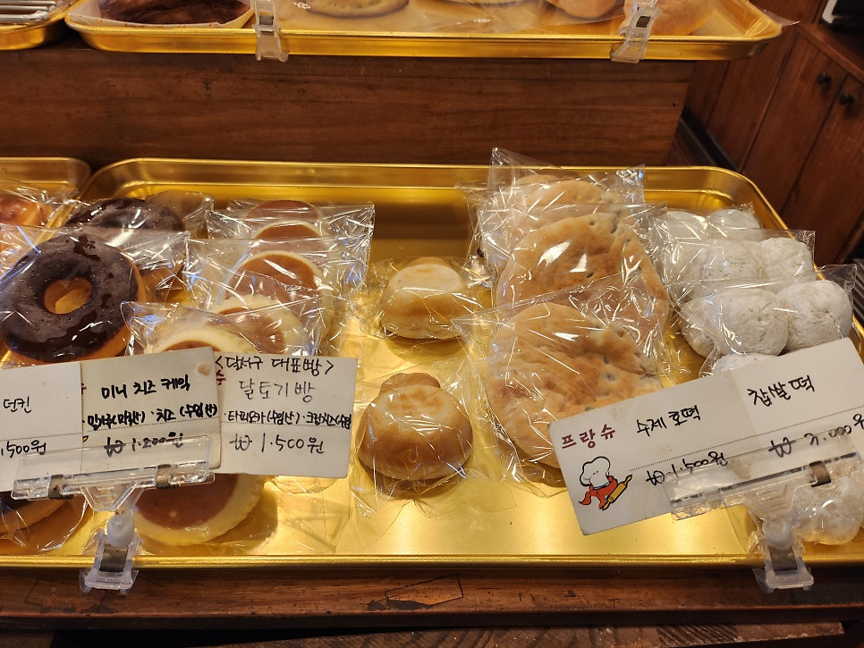 프랑슈과자점 유천점 사진 4