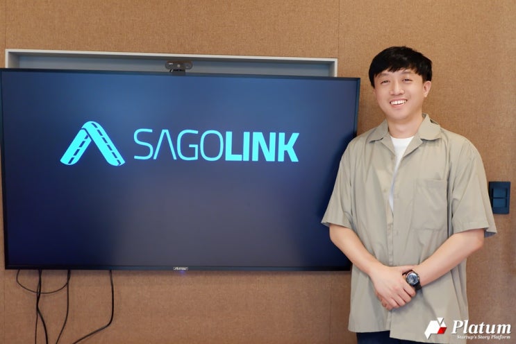 “보험사 직원과 싸우지 말아요” AI와 손해사정의 만남, ‘사고링크’ 스토리 “보험사 직원과 싸우지 말아요” AI와 손해사정의 만남, ‘사고링크’ 스토리