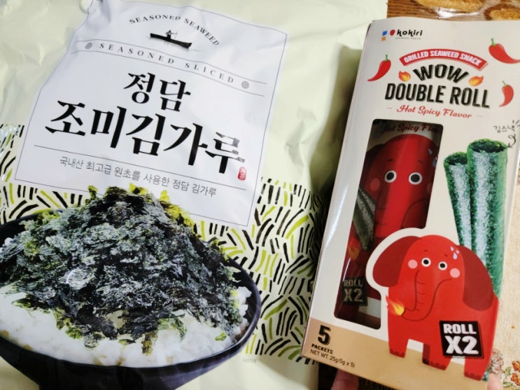  사계절 필수템! 정담김 여름 나기용 조미김 가루 솔직 후기
