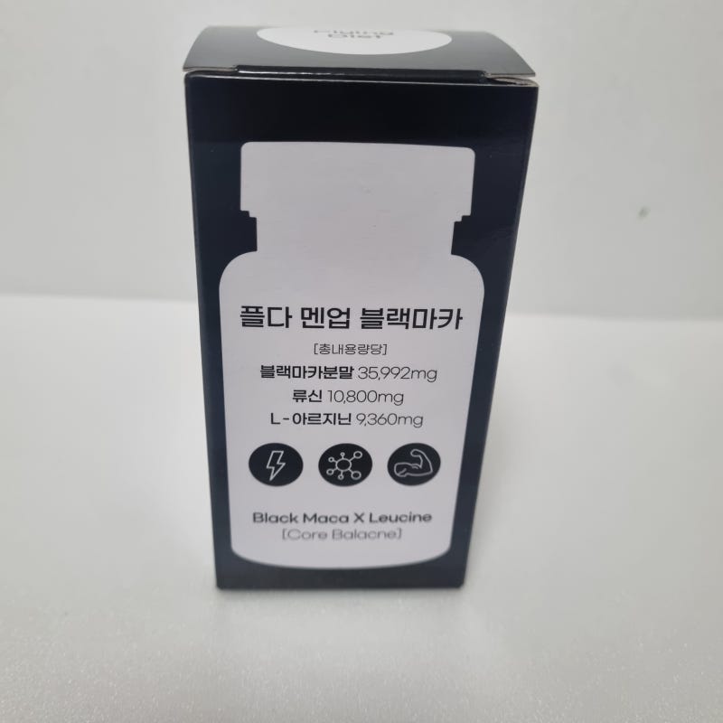 플다 멘업 블랙마카 아르기닌 중 고함량 아르기닌으로 피로회복을!