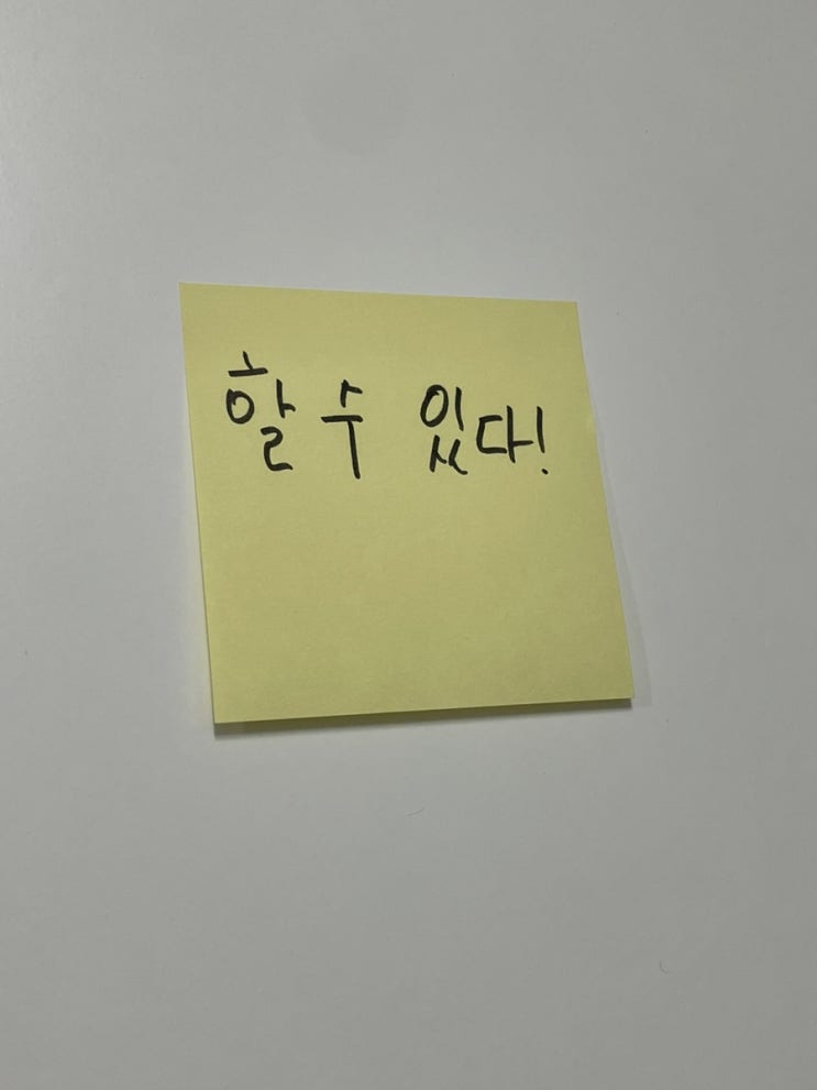  24년 7월 월간 일상 下 : 건강은 제일의 재산이다