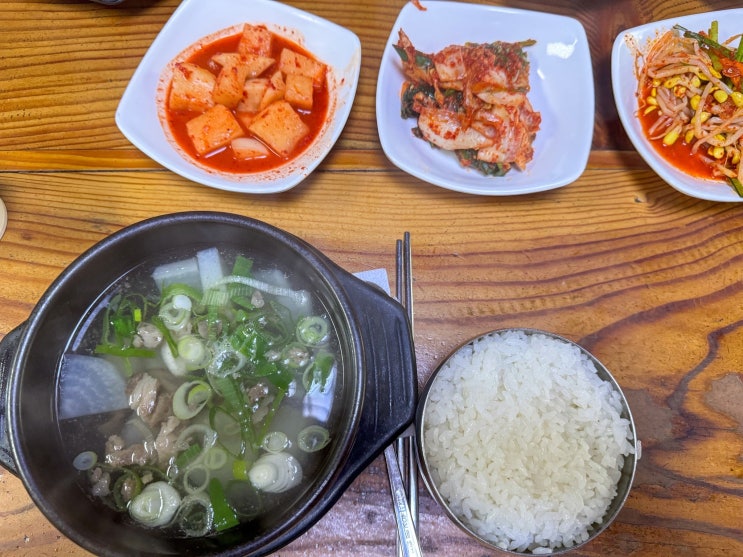  군산 맛집 추천 한일옥 | 주차 예약 대기 택배