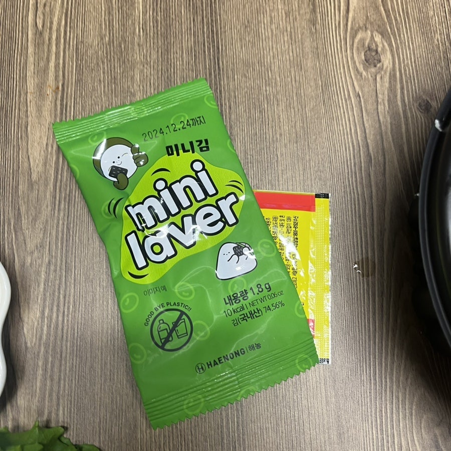 두찜 대전신탄진점 사진 3