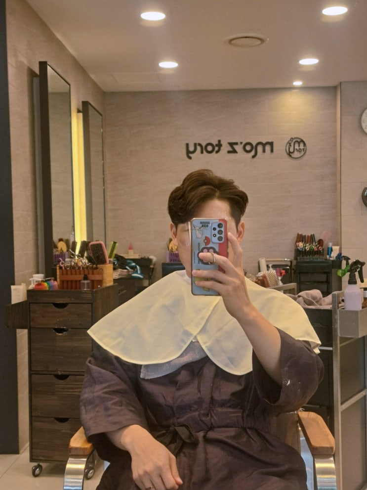  모즈토리 나운점 - 자연스러운 남자 아이롱 펌 전문