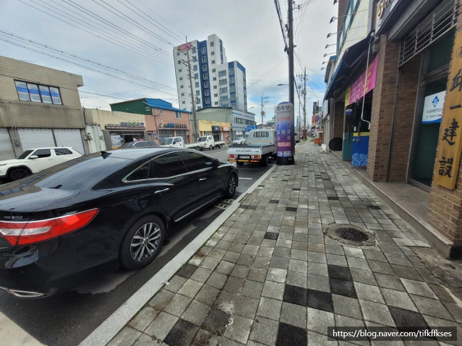 민수산 사진 1