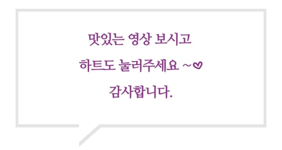 롯데리아 대전대동점 사진 3