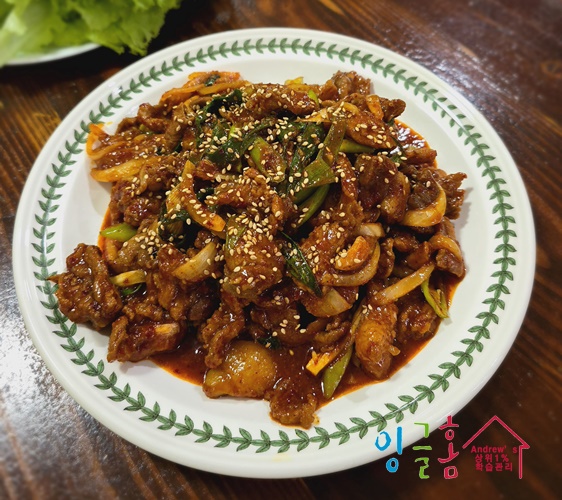 필리핀 학습관리형 홈스테이 이번 한 주는...