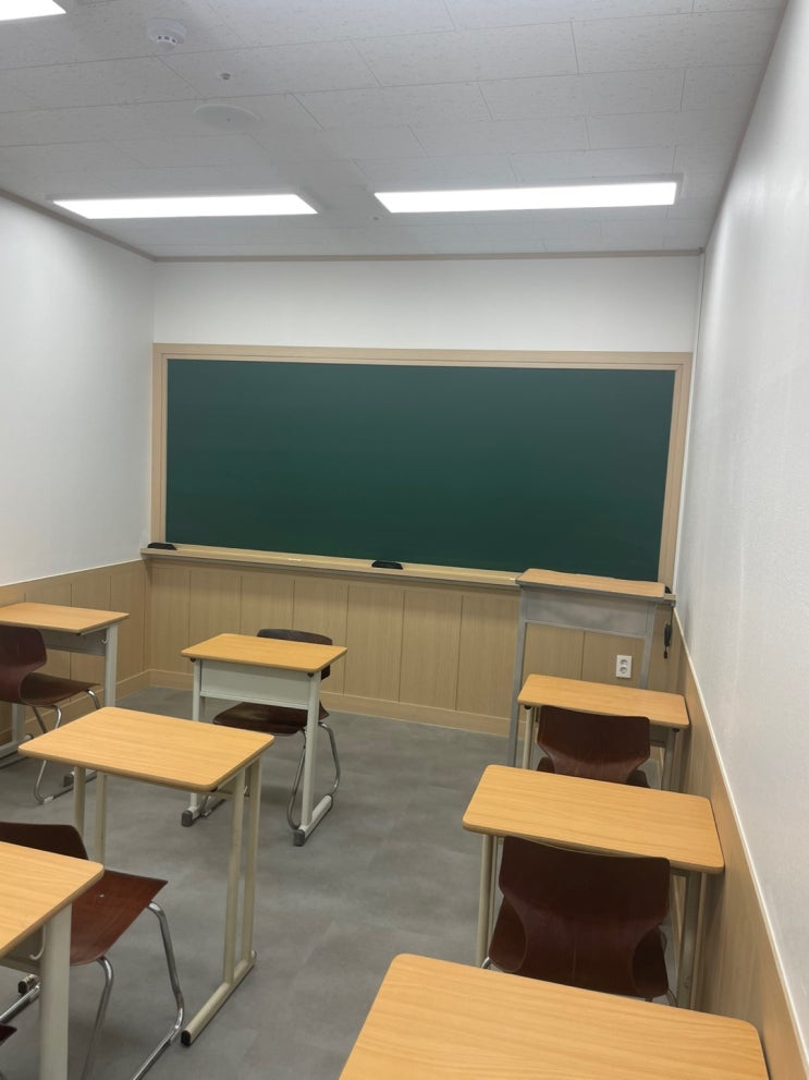  검단 수학학원 상위권 학생들의 선택 프롬더클래스