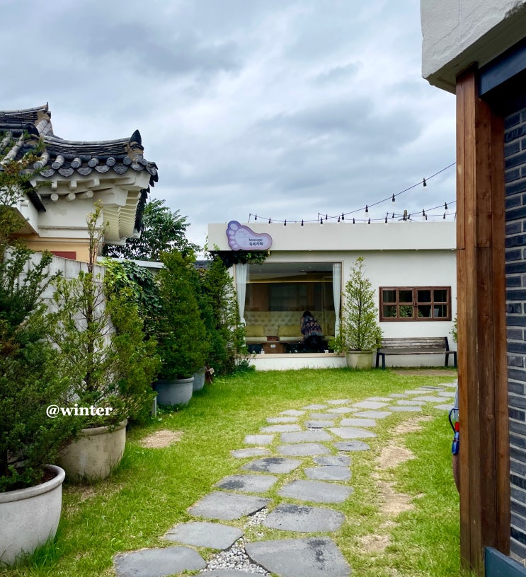  [경주] 여행의 마무리로 딱! 로드풋마사지 후기 | 경주 여행 힐링 코스 | 족욕과 어깨안마기 | 황리단길 데이트 추천