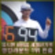 임시현 양궁 세계신기록 694점으로 랭킹라운드 1위. 김우진도 최고점. 혼성전 출격