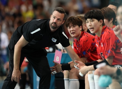 2024년 7월 대한민국 <b>여자 핸드볼</b> 파리올림픽 독일전 경기리뷰... 