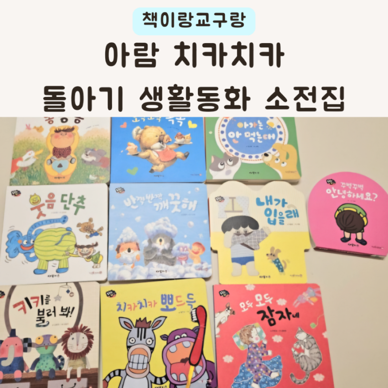 블로그 후기 사진