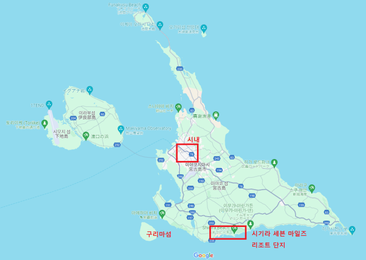  일본 미야코지마 숙소 비교 가격 위치 장단점