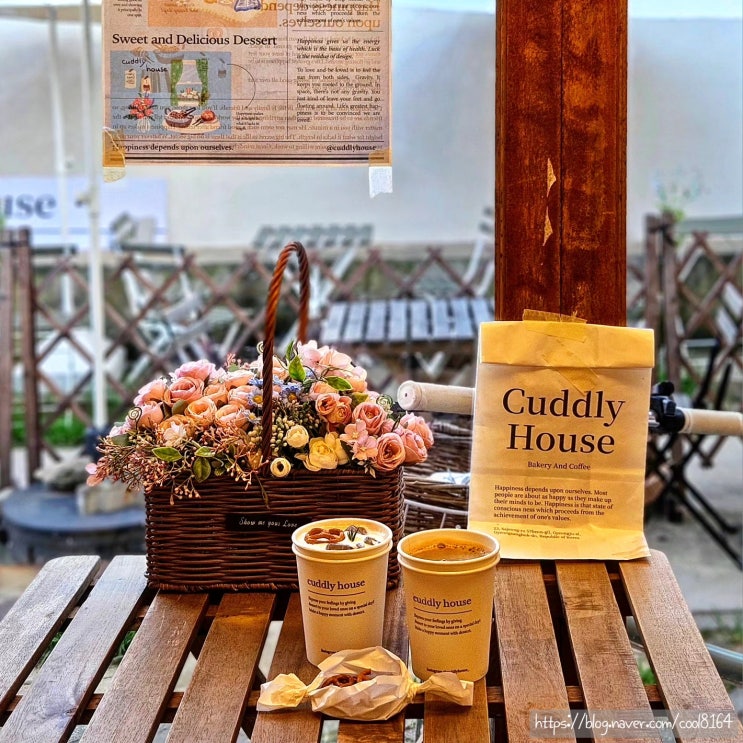  경주 황리단길 카페, 고즈넉한 한옥 감성 디저트 카페, 커들리하우스(Cuddly House)