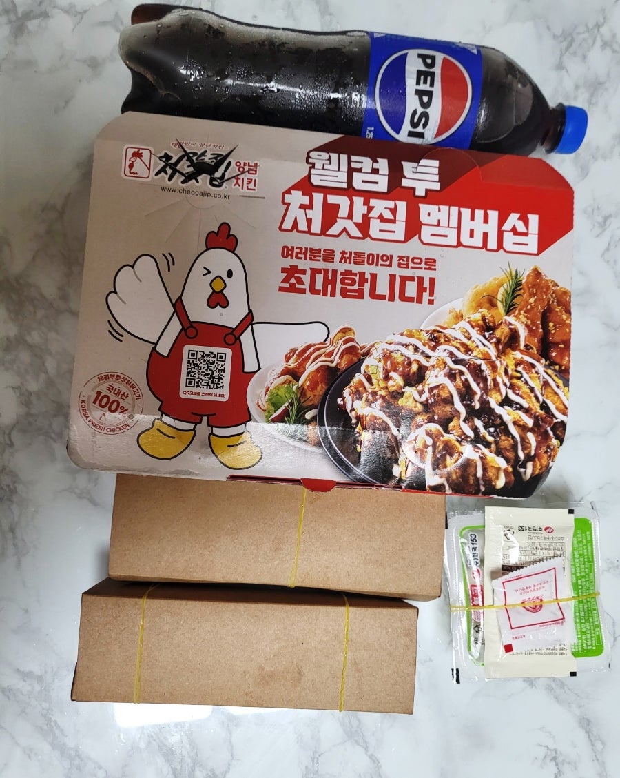 처갓집양념치킨 신창점 사진 3