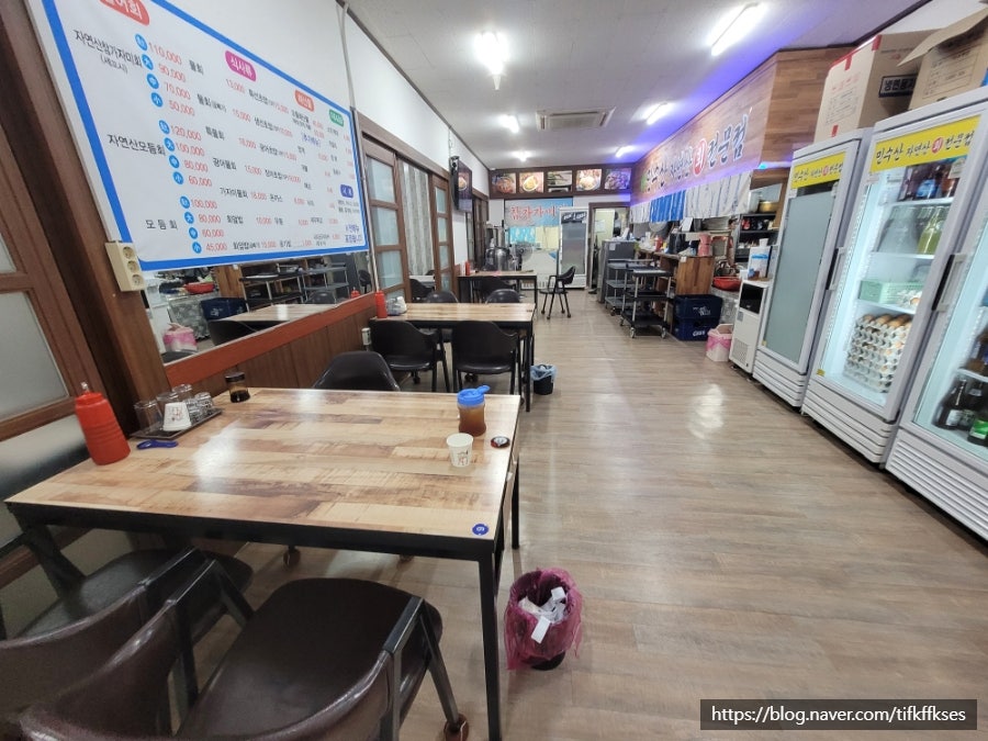 민수산 사진 3