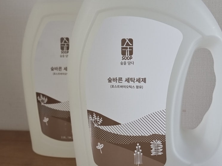 드럼세탁기 숲바른 세탁세제로 미세먼지까지 깔끔하게 제거해요 드럼세탁기 숲바른 세탁세제로 미세먼지까지 깔끔하게 제거해요
