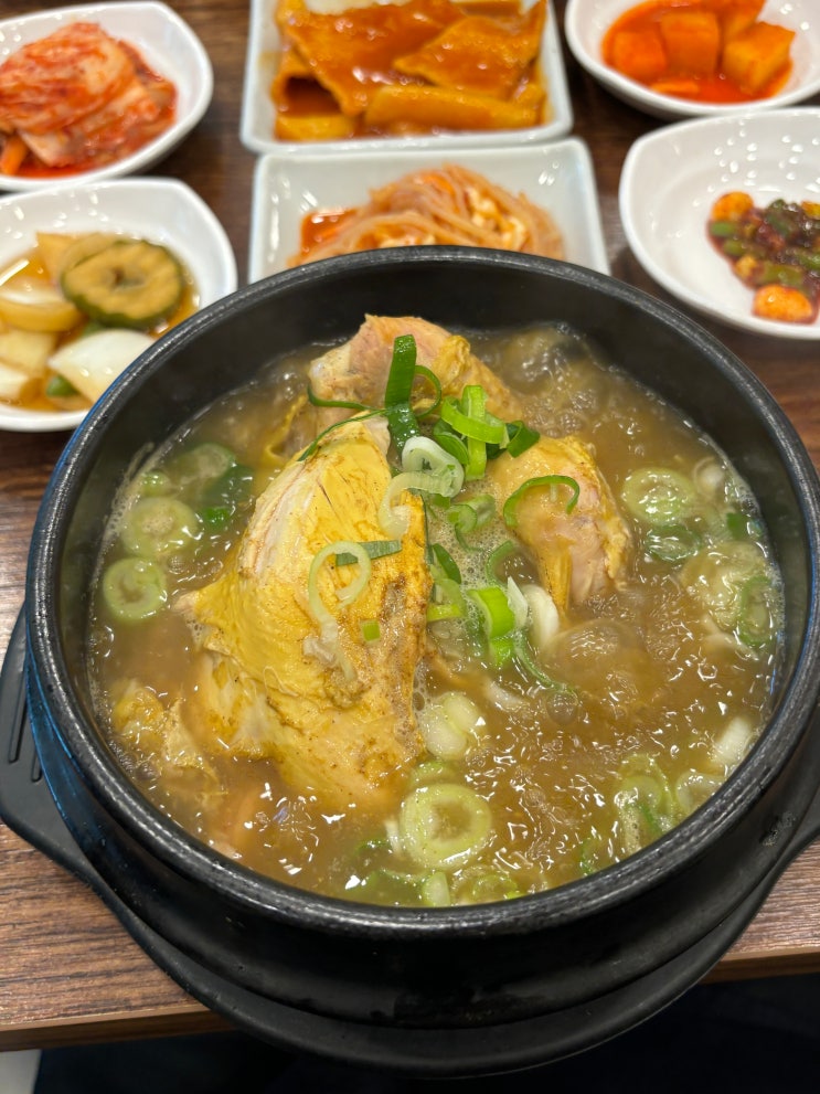  회현역 맛집 기보감삼계탕 앤 호호미역 명동 삼계탕 후기