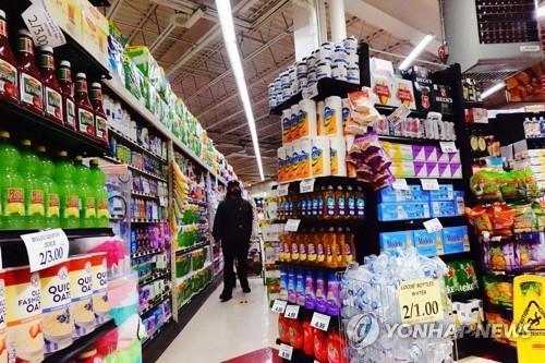 '연준 중시' 美 6월 PCE 물가 2.5%↑…금리인하 기대 부응 '연준 중시' 美 6월 PCE 물가 2.5%↑…금리인하 기대 부응
