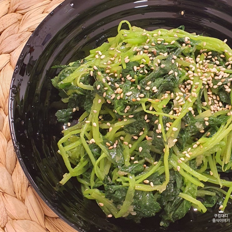  데친 참나물 무침 레시피 간장 양념 밑반찬 만들기