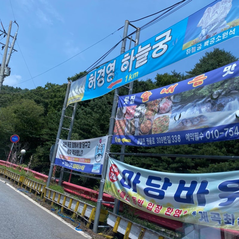 사진 4