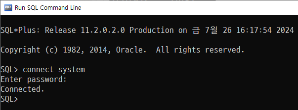 [ SQL*Plus 사용하기 ] : 네이버 블로그