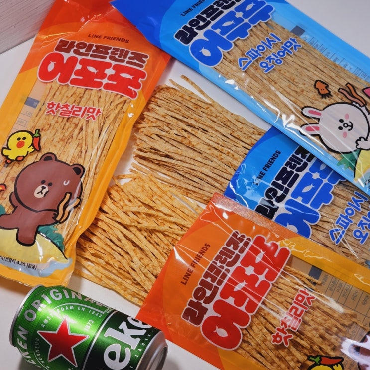  라인프렌즈 어포포 어푸푸 맥주 혼술 안주