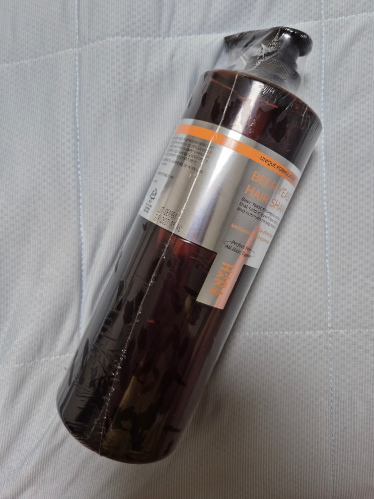 하라즈 맥주효모샴푸, 가성비 좋은 대용량샴푸 하라즈 맥주효모샴푸, 가성비 좋은 대용량샴푸