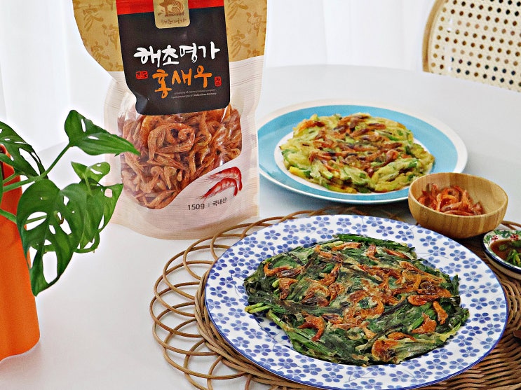  해초명가 진도산 홍새우로 건새우 부추전 호박전 만들기