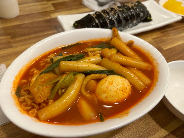  청북 청주시 서원동 청렴연수원 맛있는 분식 <343 떡볶이> (343김밥, 라볶이, 돈까스)