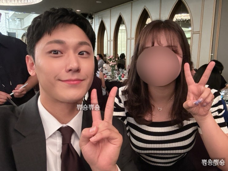 결혼식 사회를 배우 이도현님이?! 옆엔 임지연 님이?! 실물영접