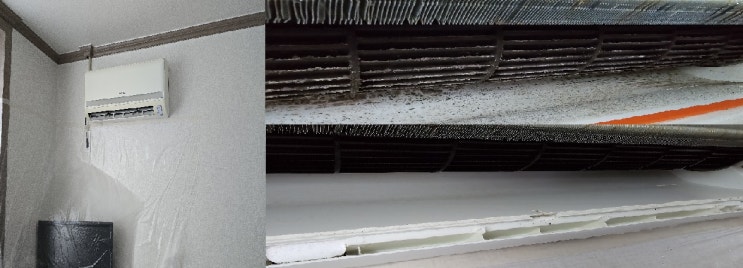  양산원룸에어컨청소,에어컨속 떡져붙은 곰팡이에 죽은바퀴벌레,그리고 느끼지못하는에어컨바람~모두 해결해드린~해피홈케어