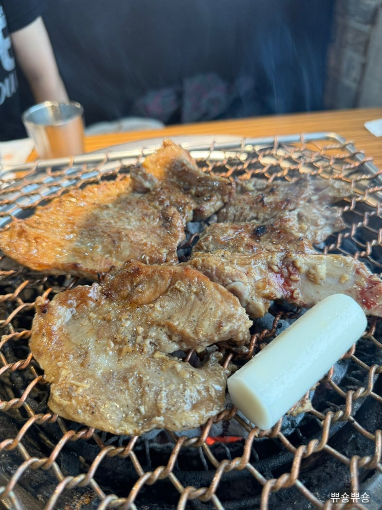  중곡역맛집 가성비 넘치는 돼지갈비 맛집 안흥갈비