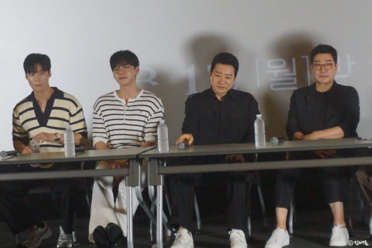 <b>유어</b>아너 시사회 GV 굿즈 후기 + <b>손현주</b> 김명민 김도훈 <b>허남준</b>... 