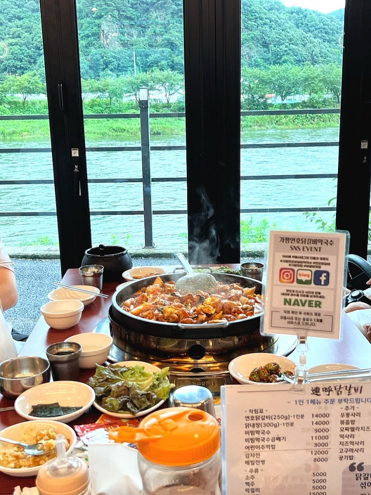  가평연호닭갈비막국수, 곱빼기 아기의자있는 넓고 깨끗한 맛집