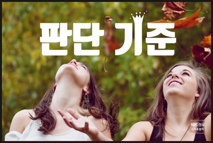 믿을만한 네트워크 마케팅이란? 믿을만한 네트워크 마케팅이란?