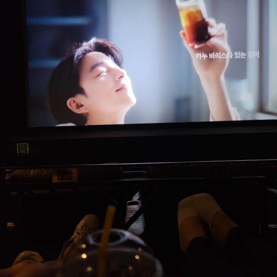 네네치킨 우산소촌점 사진 3