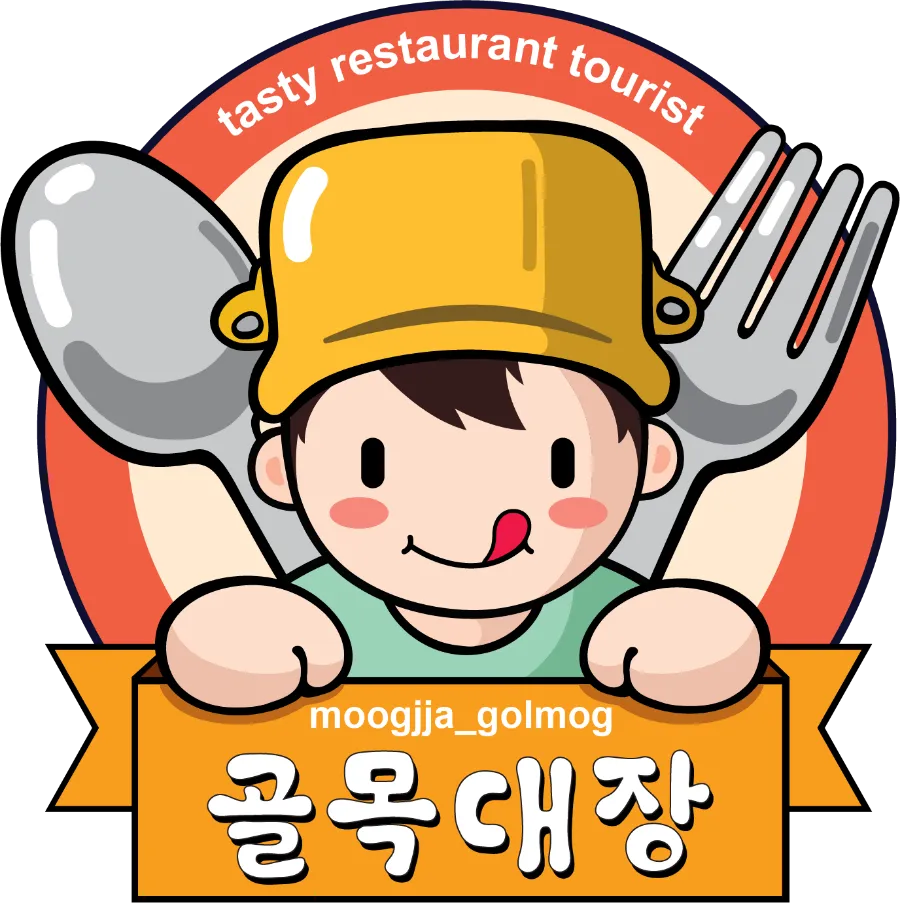 교촌치킨 청운점 사진 1