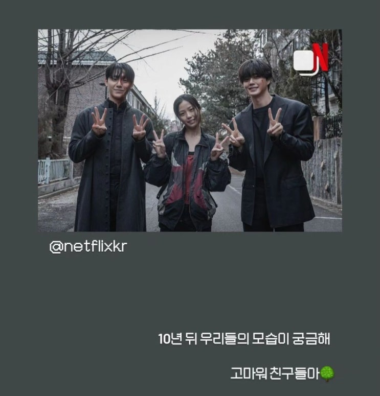 공부하기싫티비