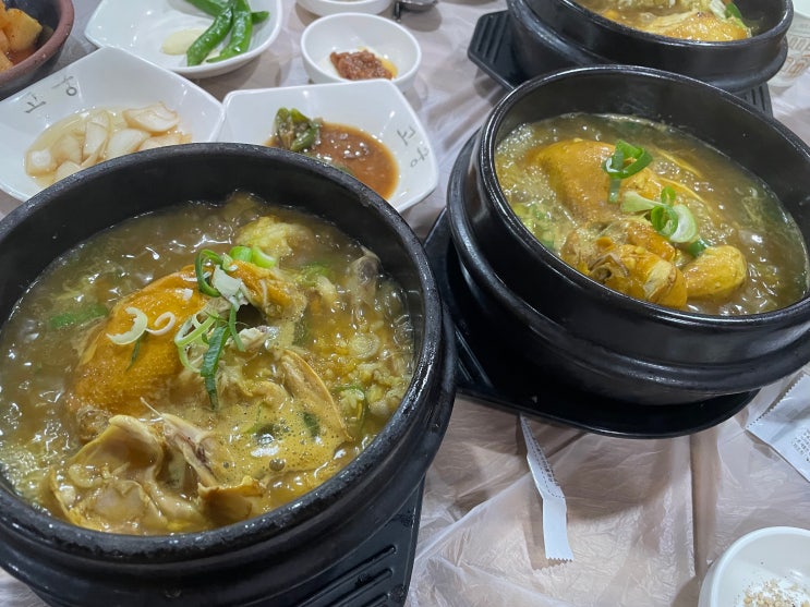  중복에 다녀온 엄궁 고궁삼계탕 오리불고기 솔직 후기