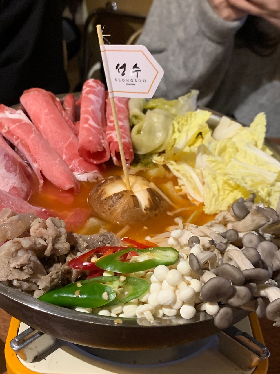 2000냥하우스 사진 6