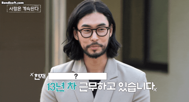 류승범 등장 <b>14기</b> 미녀삼총사 특집 <b>영숙</b> 영자 현숙 <b>나솔사계</b>
