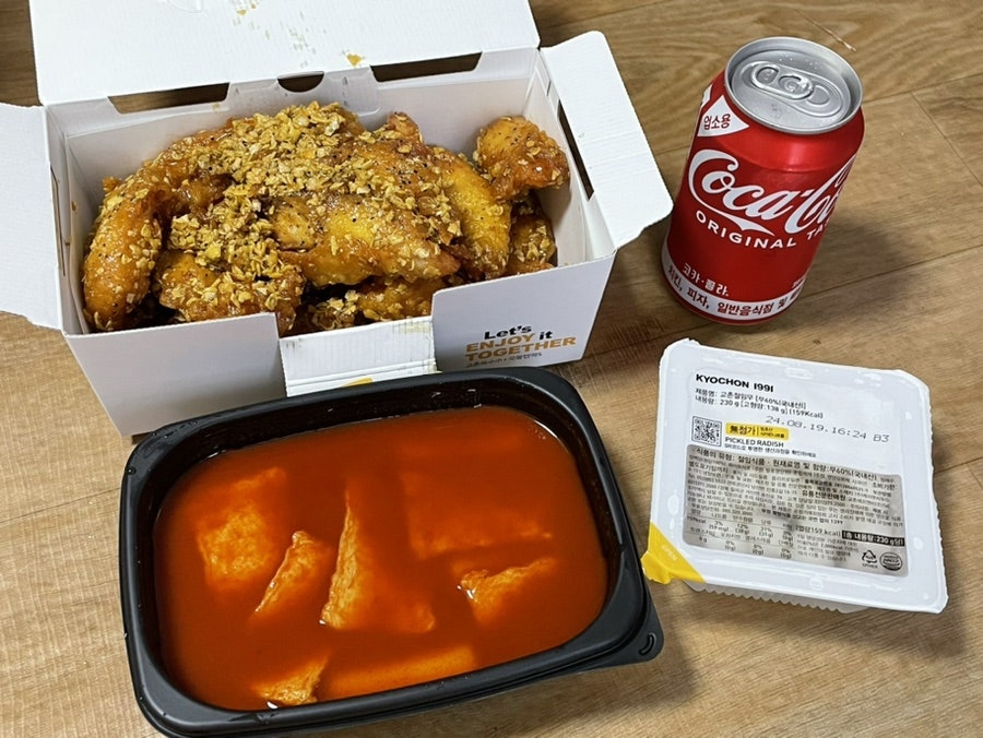 교촌치킨 조선대점 사진 3