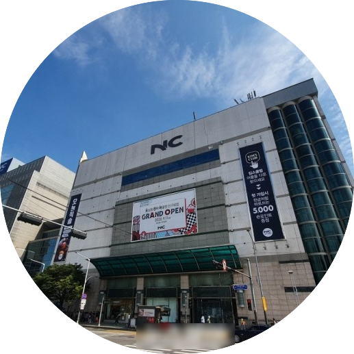  구로 NC 신구로점 창업정보 2탄