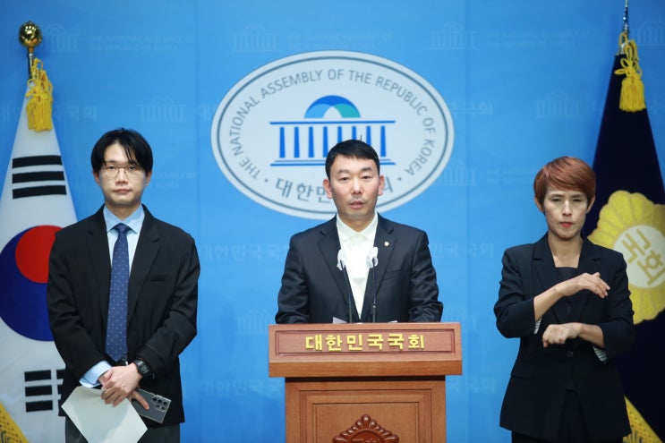 <b>공수처 차장</b> 임명 촉구 기자회견 (24.07.26)