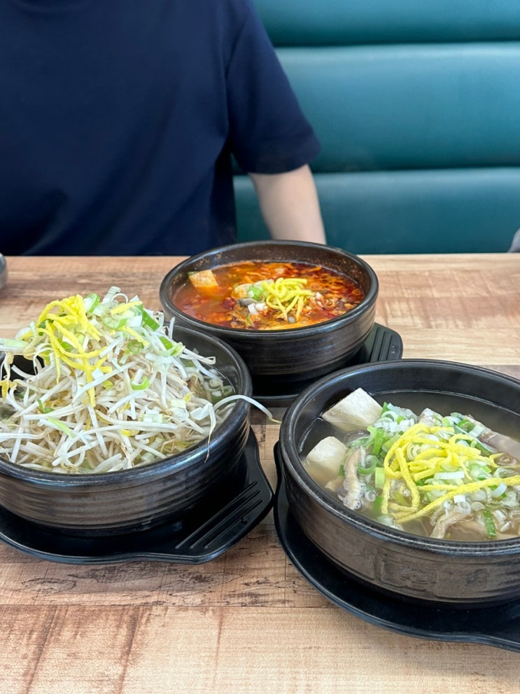  춘천 전상철갈비탕집 스무숲 맛집 아기랑 가기좋은 식당