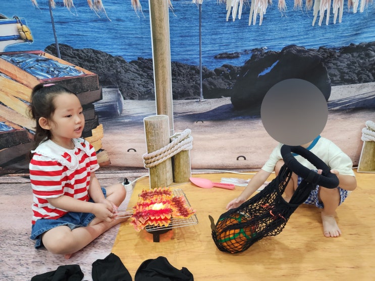  키즈노트 속 일상