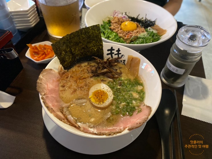  키키노히호 성수가성비맛집 돈코츠라멘 마제소바